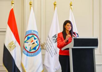 رانيا المشاط