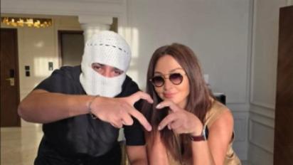 اليسا