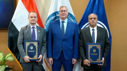 وزير البترول والثروة المعدنية
