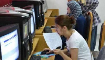 طلاب الثانوية العامة
