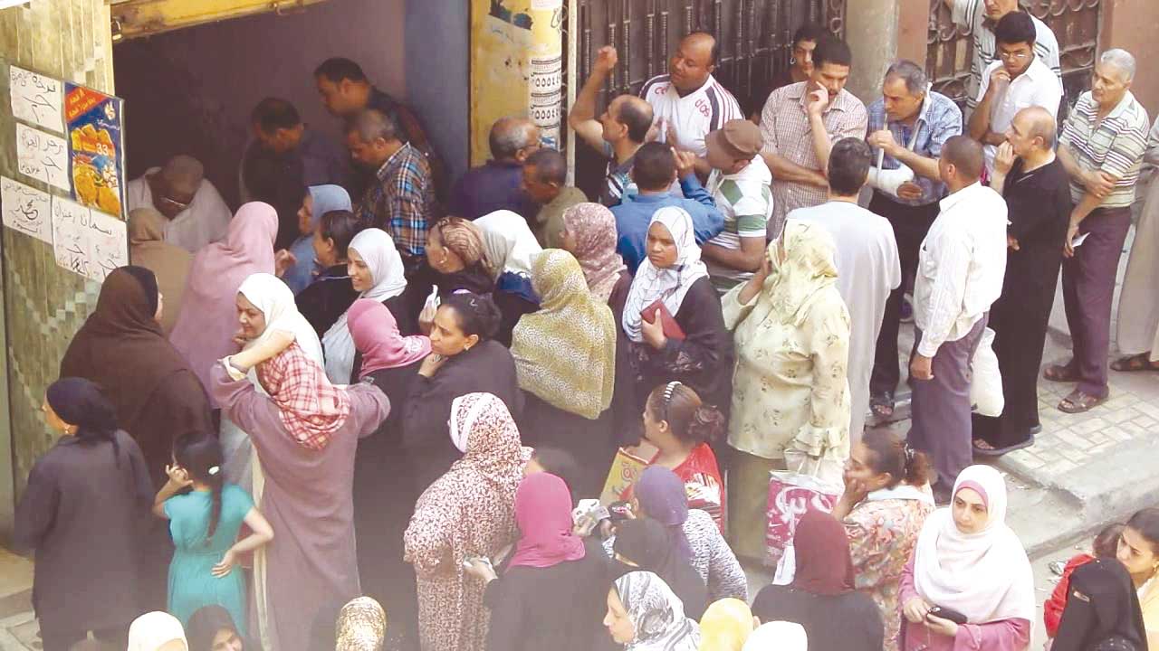 التموين