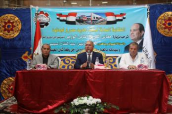 وزير النقل