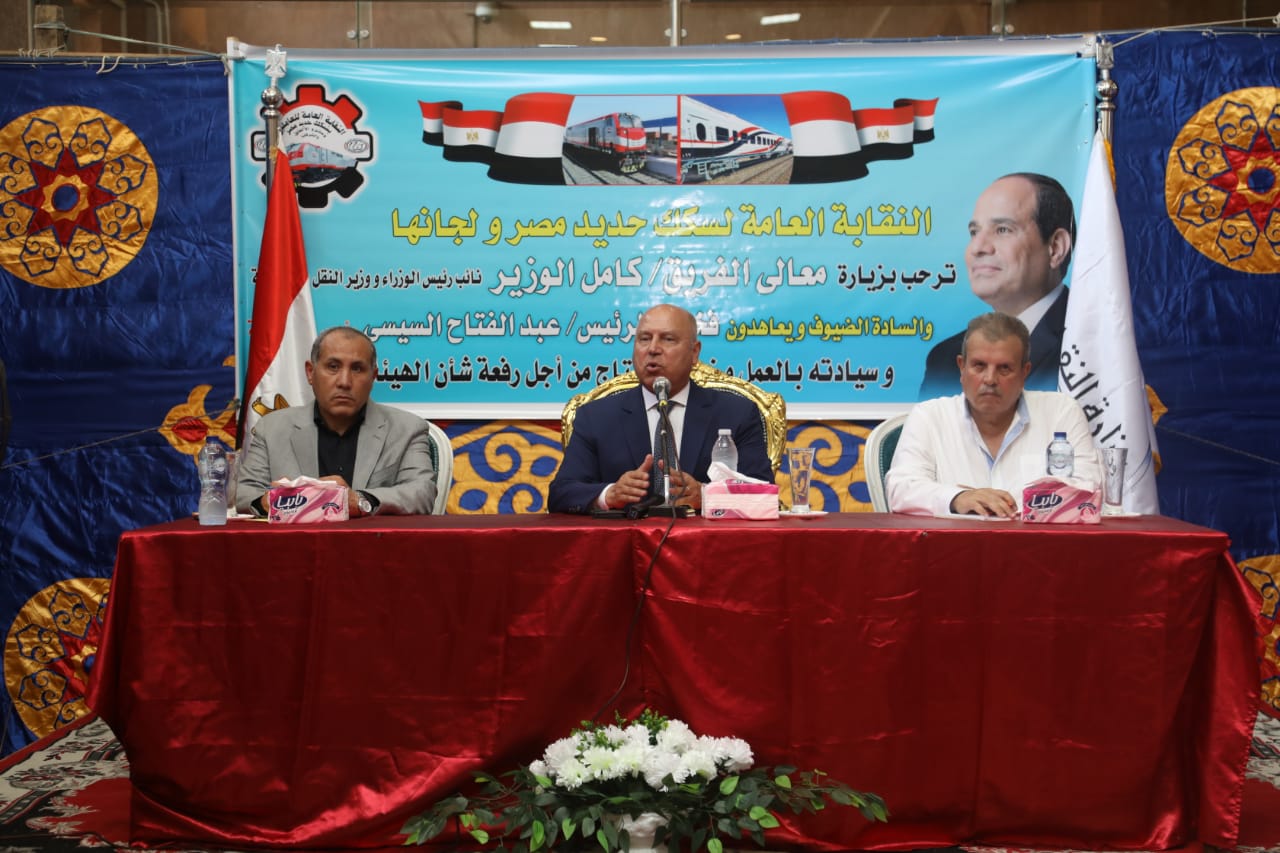 وزير النقل