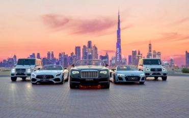 تراخيص السيارات