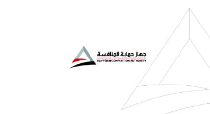 جهاز حماية