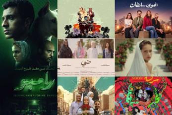الأفلام المرشحة للأوسكار