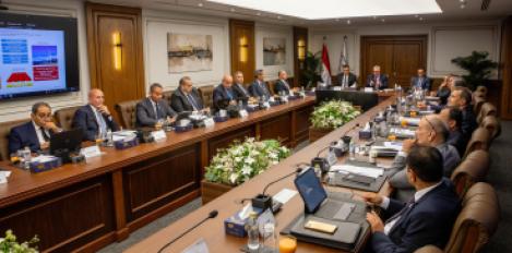 مجلس اقتصادية قناة السويس