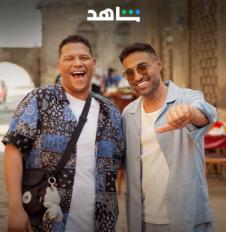 مسلسل ابن النادي