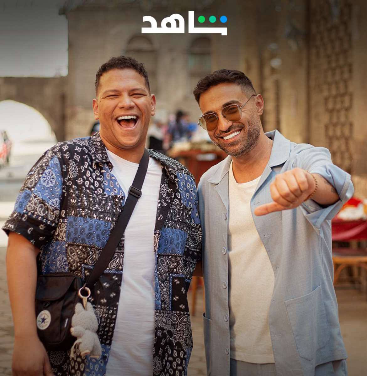 مسلسل ابن النادي