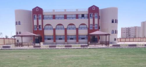 مدرسة