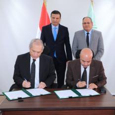 وزارة الزراعة