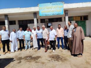 وزارة الزراعة