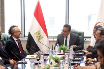 وزير الصحة