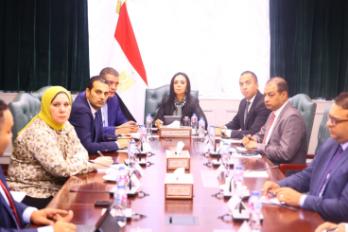وزارة التضامن