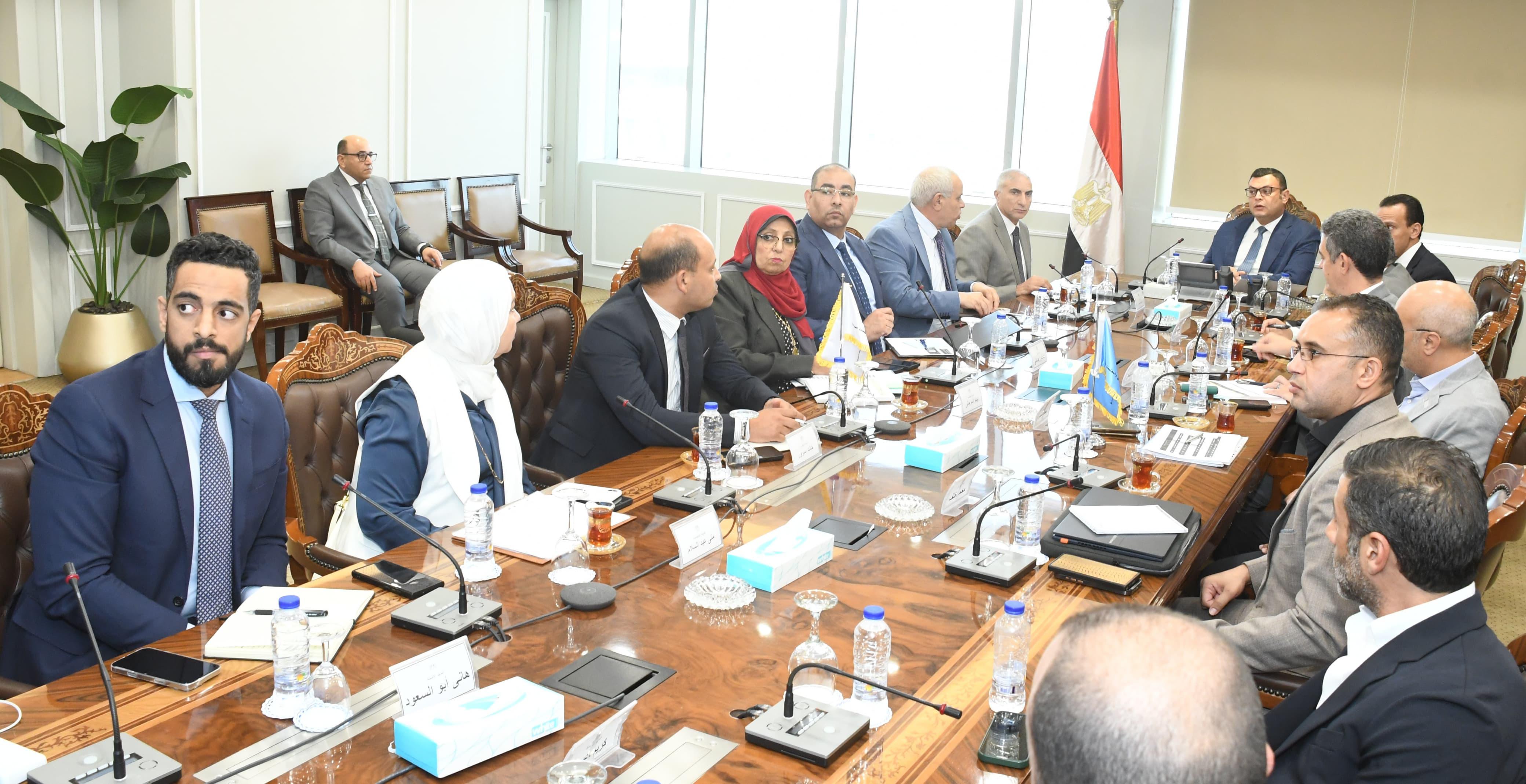 اجتماع