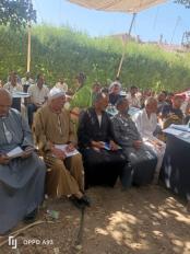 وزارة الزراعة