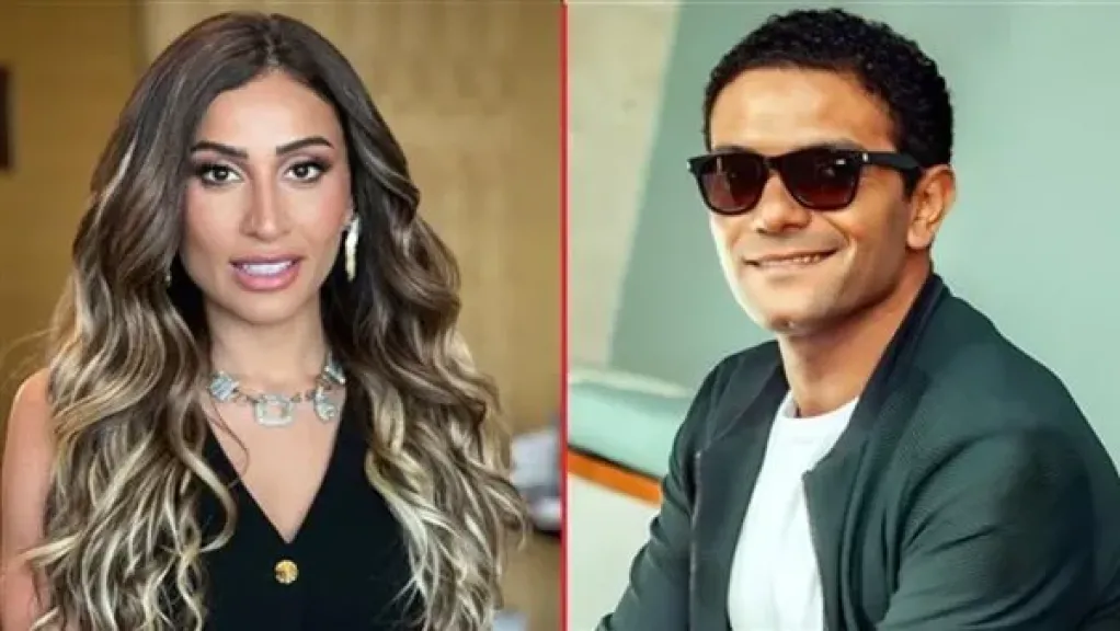 آسر ياسين