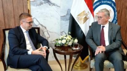 وزير البترول والثروة المعدنية