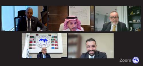 الاتحاد العام العربي للتأمين