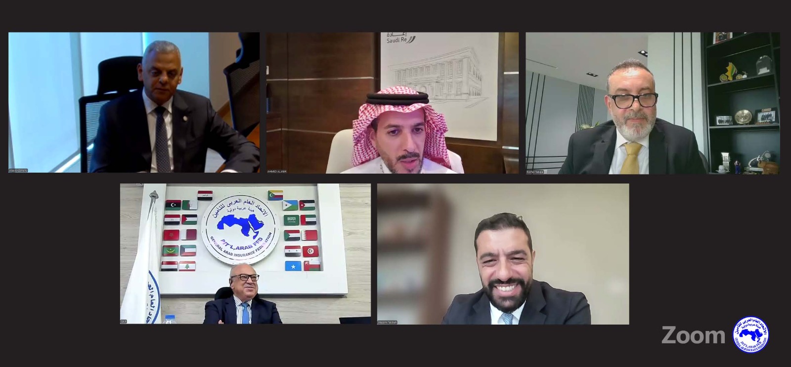 الاتحاد العام العربي للتأمين