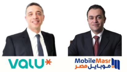 شركة ڤاليو