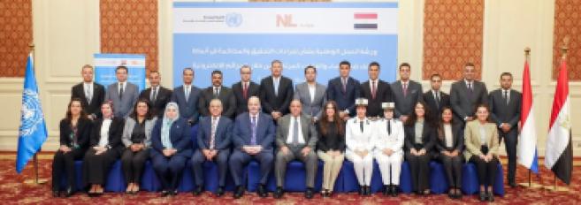 دورة تدريبية للنيابة العمة