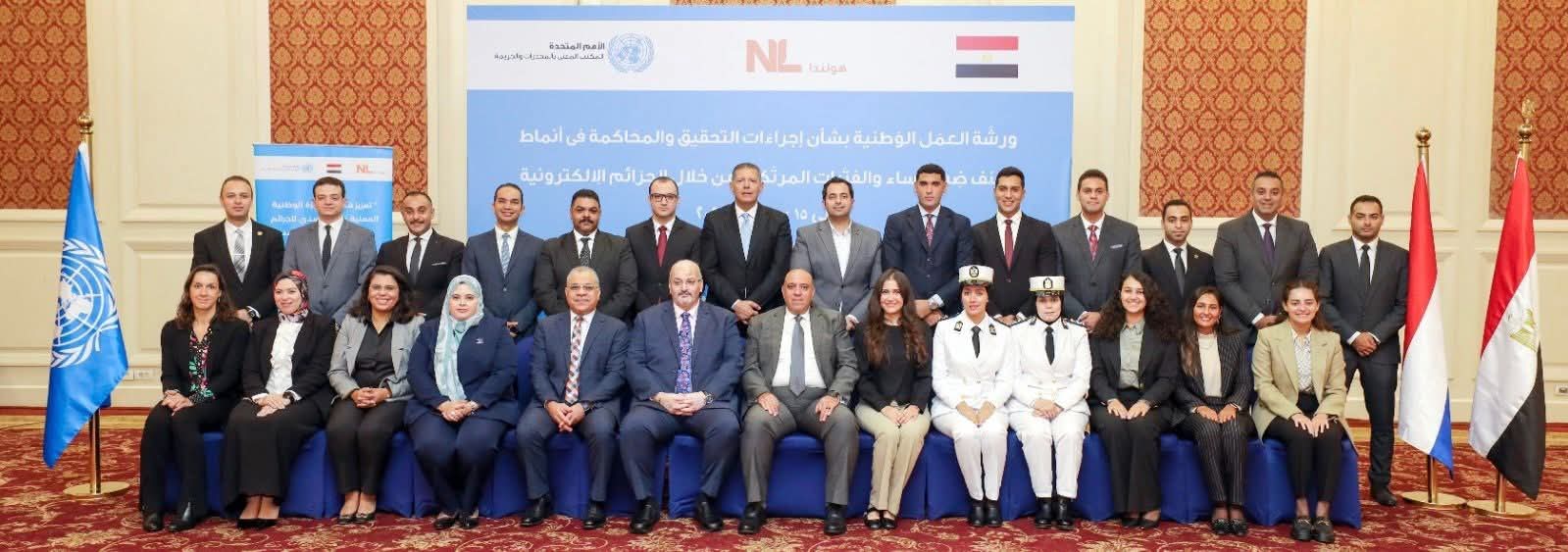 دورة تدريبية للنيابة العمة
