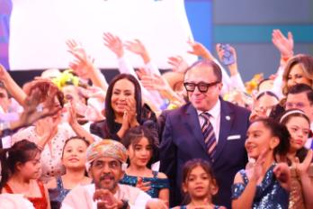 وزارة التضامن