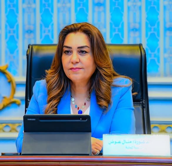 د.منال عوض