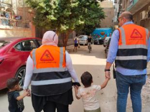 وزارة التضامن