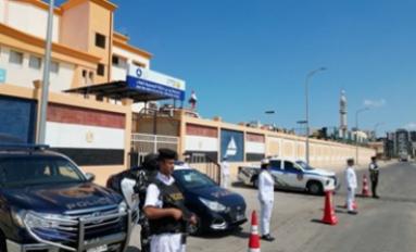 وزارة الداخلية