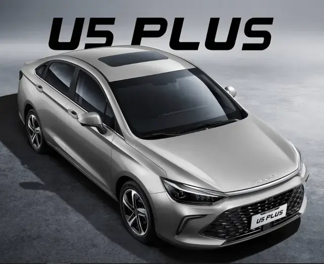 بايك U5 Plus