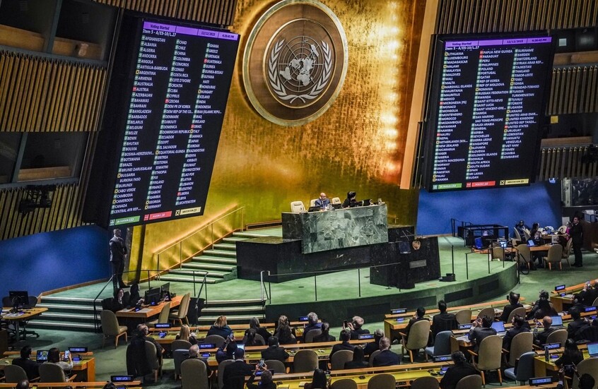 الامم المتحدة