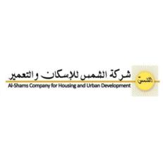 الشمس للاسكان والتعمير