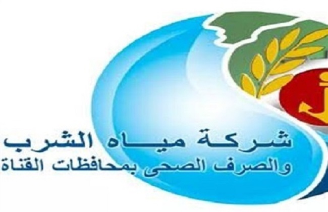 محافظ الاسماعيلية