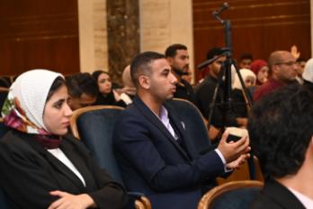 الرقابة المالية