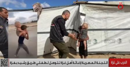 طفلين غزة