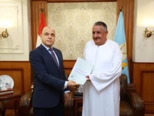 محافظة
