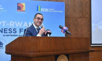 وزير الاستثمار في منتدي الأعمال المصري الرواندي