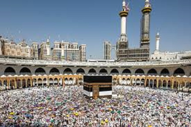 الحج