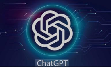 تطبيق ChatGPT