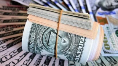 سعر الدولار
