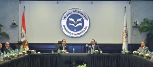 وزيرا الاستثمار والمالية يعقدان اجتماعًا تشاوريًا مع القطاع الخاص حول تقرير جاهزية الأعمال
