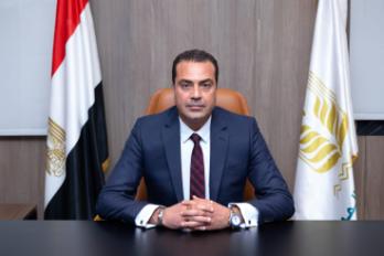البنك الزراعي
