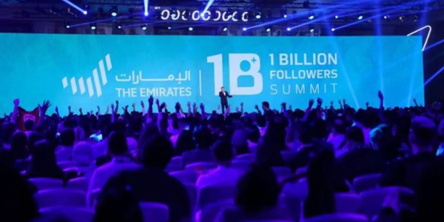 قمة المليار متابع