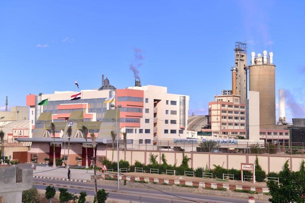 أبو قير
