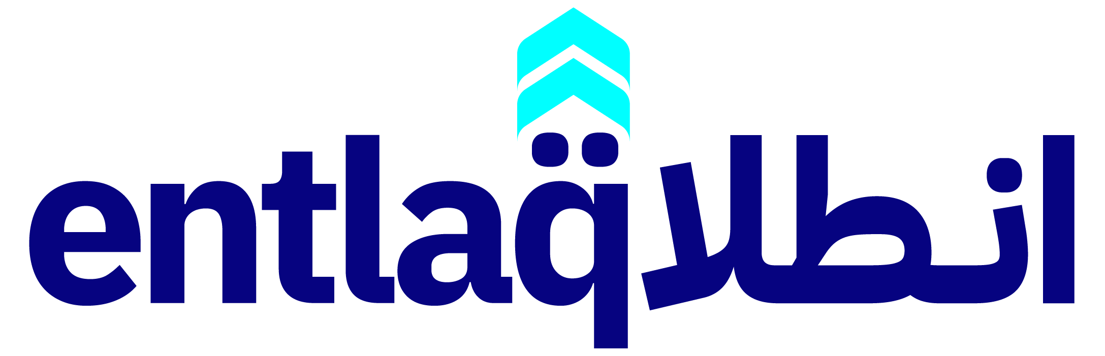 شركة «انطلاق»، المتخصصة فى البحوث والاستشارات وتعزيز منظومة ريادة الأعمال فى مصر