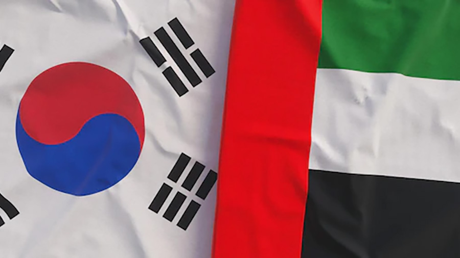 كوريا الجنوبية والإمارات