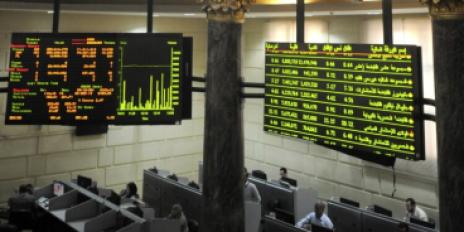 مصر الجديدة للإسكان