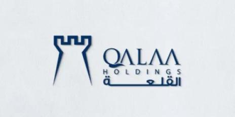 القلعة للاستثمارات المالية